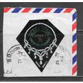 SIERRA LEONE 1966 DIAMONDS HARRY WINSTON JEWELL...