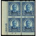 663, Mint VF NH 5¢ Kansas GEM Plate Block * Stu...