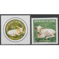 Niger 2003 Mi. 1989 / 1990 Vache Boudouma Veau ...