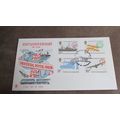 Stuarts 1974 FDC Cover - Universal Postal Union...
