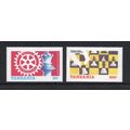 Tanzania - 1986 - World Chess Championships (sg...