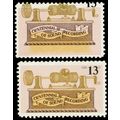 1705, Large Color Shift Major Error With Normal...