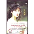 Vivian Chow Live In Concert S'pore Transitlink ...