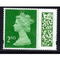 GB 2022 QE2 2nd Green Barcode Machin Used MEIL ...
