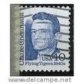 1990 SG 2104 - #2 fine used (o)