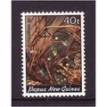 PAPUA NEW GUINEA 1983 40t ANTIPATHES CORAL SG 4...