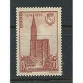 france stamps timbres francaise sg653 mh