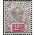 Sarawak 1888 SG9 2c Purple & Carmine Mounted Mi...