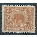 Sirmoor (IFS) 1894 SG22 3p Orange-Brown Mounted...