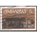 Zimbabwe 1980 - SG597 - 5c - Gatooma Post Offic...