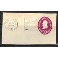 Used U536 4c Benjamin Franklin Very Fine Camden...