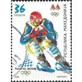 MACEDONIA, OLYMPICS, Torino, Alpine Skiing, blu...