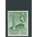 Aden stamps sg77 sg 77 mnh watermark is block 1...