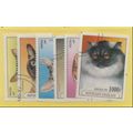 Togo Stamps Scott #1757 To 1762, Cancelled To O...