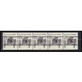 2124a 4.9c Buckboard Fine MNH Dry Gum PNC 2/5 G...