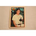 Al Pedrique 1989 Bowman TIFFANY NO. 104
