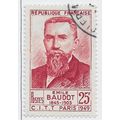 FRANCE 1949 USED CITT INTERNATIONAL CONFERENCE ...