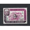 SouthArabianFed.SG80 5f Telecommunications Sate...