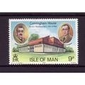 ISLE OF MAN 1982 SG 211 9p SCOUT HEAD QUARTERS ...