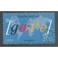 GER 2001 300pf 'GOETHE INSTITUTE' FINE USED (EB...