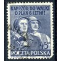 POLAND 1950 - 6 Year Construction Plan - Indust...
