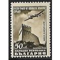 Mi 655 (**): Stamp Day: 6th Congress of the Bul...