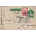 Turkey Postal Card 1917 uprated Constantinople ...