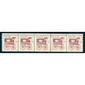1903 9.3c Mail Wagon Fine MNH Dry Gum PNC 2/5 A...