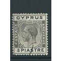 cyprus stamp sg119 sg 119 used