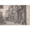 Cassara Street In Suez Antique Egyptian Postcard