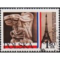 Poland. 1978 1z50 S.G.2577 Used