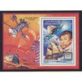 Comoro Islands Stamp Scott #791, Mint Never Hin...