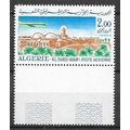 ALGERIE N° PA 16 NEUF ** ( MNH )