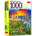 Singapore's Gardens By The Bay - 1000 Piece Jigsaw Puzzle: (Finished Size 24 In