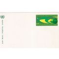 United Nations 13c Air Mail Postal Card unused VGC
