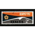 MALTA 1970 SG 438 2d WORLD FAIR FINE USED #4