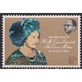 Gambia 1980 QE2 67 dalasi Queen Mothers Birthda...