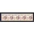 2256 8.4c Wheel Chair Very Fine MNH Dry Gum PNC...