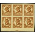 576, Mint XF NH 1-1/2¢ Bottom Plate Block of Si...
