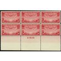 C22, Mint VF NH 50¢ Plate Block of Six Stamps -...