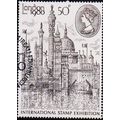 Great Britain. 1980 50p S.G.1118 Used