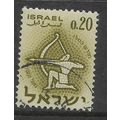 ISRAEL 1961 SIGNS OF THE ZODIAC 20A OLIVE ARCHE...