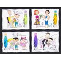 Macao Macau Greetings Stamps 4v 1996 MNH SG#939...