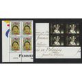 Fr. Polynesia Polynesian Women Painting 2v Corn...