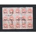 Burma.O151 1p Playing Cane-ball (Orange) Block ...