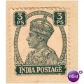 India 1940 - SG 265 - KGV1 3p slate MH