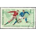 HUNGARY, FOOTBALL, Italy - Hungary, green 1966, 1Ft