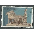 CYP 1971 30m 'ATHENA ON A CHARIOT' FINE USED (E...