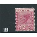 pahang stamps sg11 hm sg 11heavy mounted