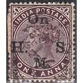 India, 1883-97 1a QV official ovpt. brown-purpl...